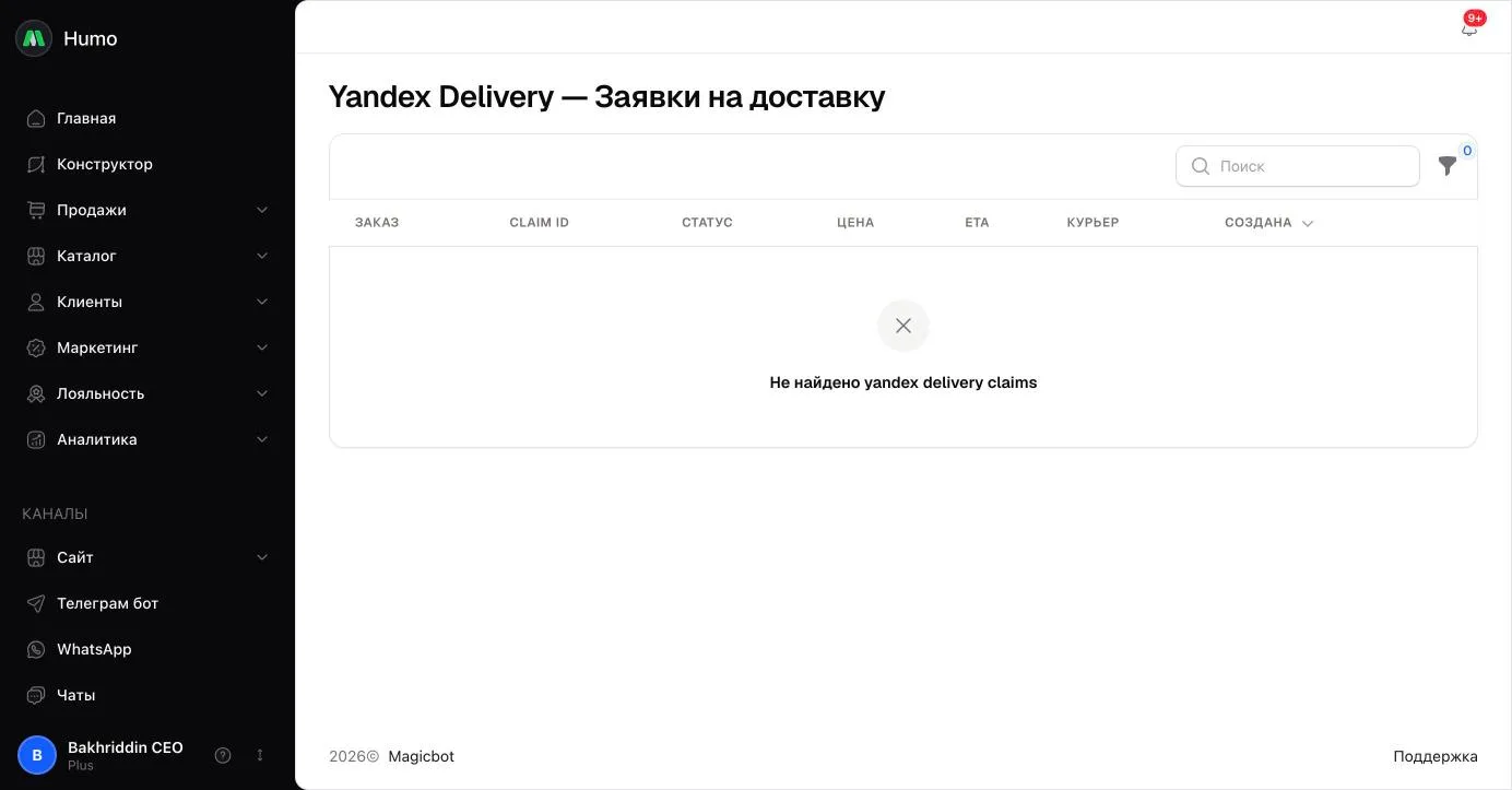 Holat, narx va kuryer ko‘rsatilgan Yandex Delivery arizalari ro‘yxati