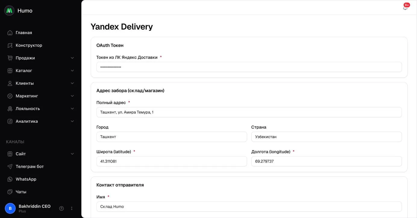 Yandex Delivery sozlamalari: token, olib ketish manzili, kontaktlar va yetkazib berish parametrlari